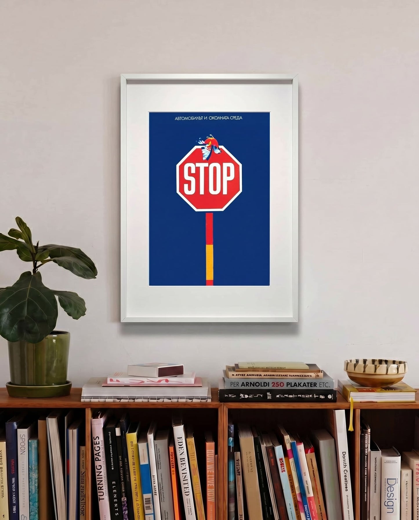 STOP