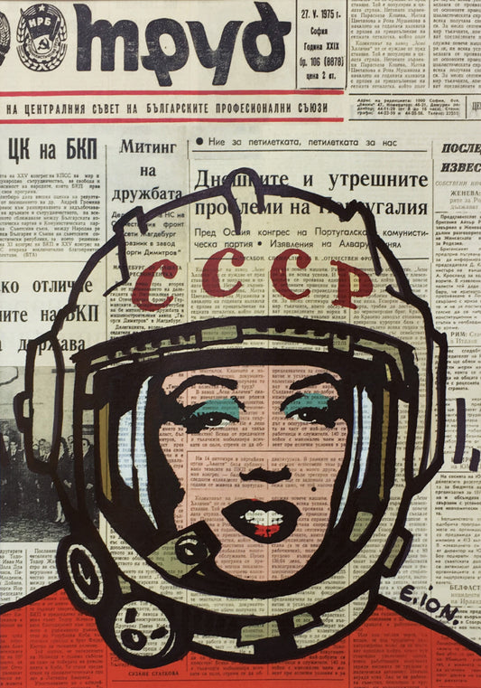 CCCP VOL.1