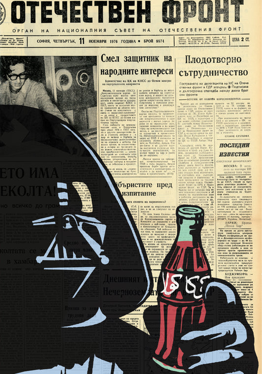 DARTH VADER VOL.2