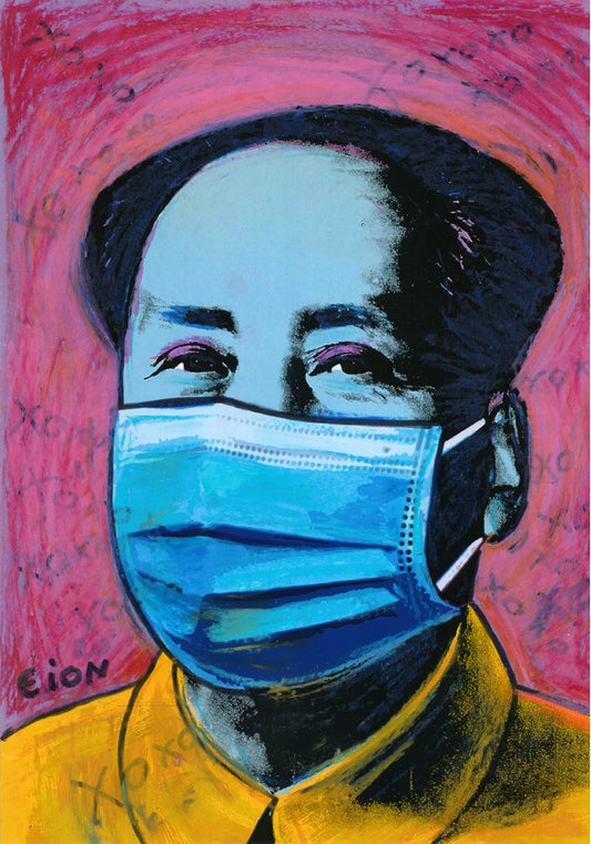 MAO
