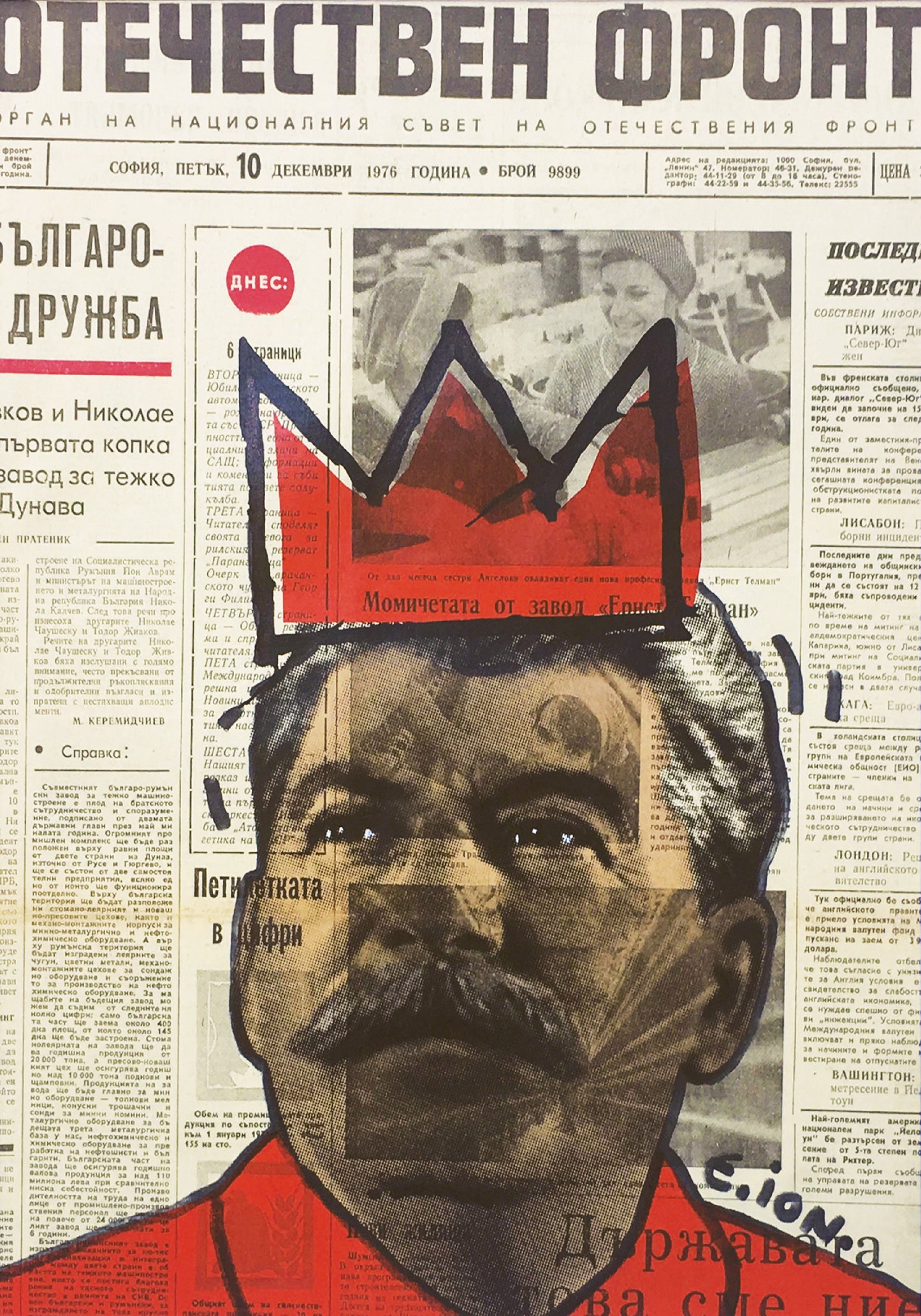 STALIN VOL.1