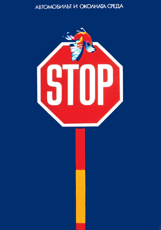 STOP