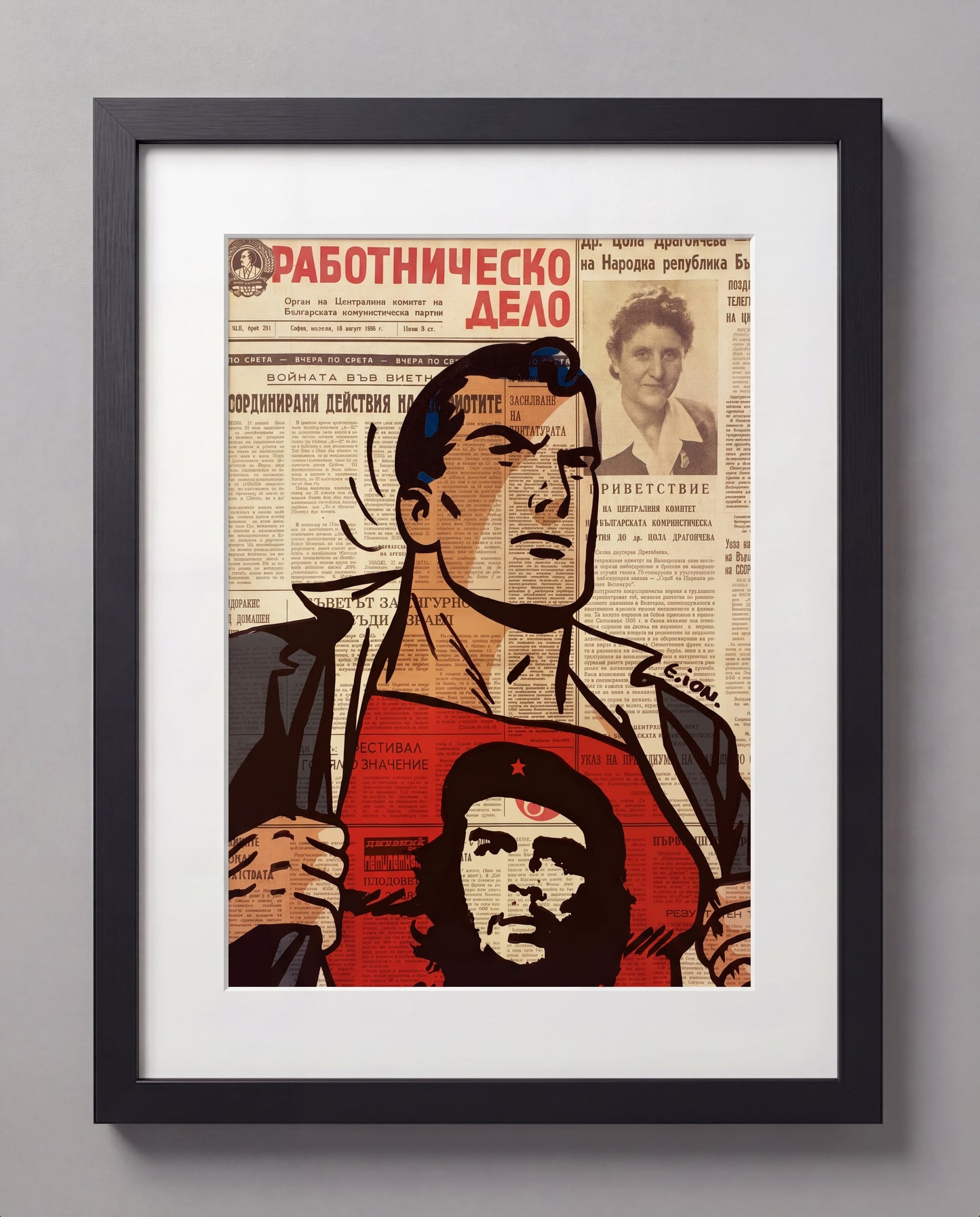 SUPERMAN VOL.1