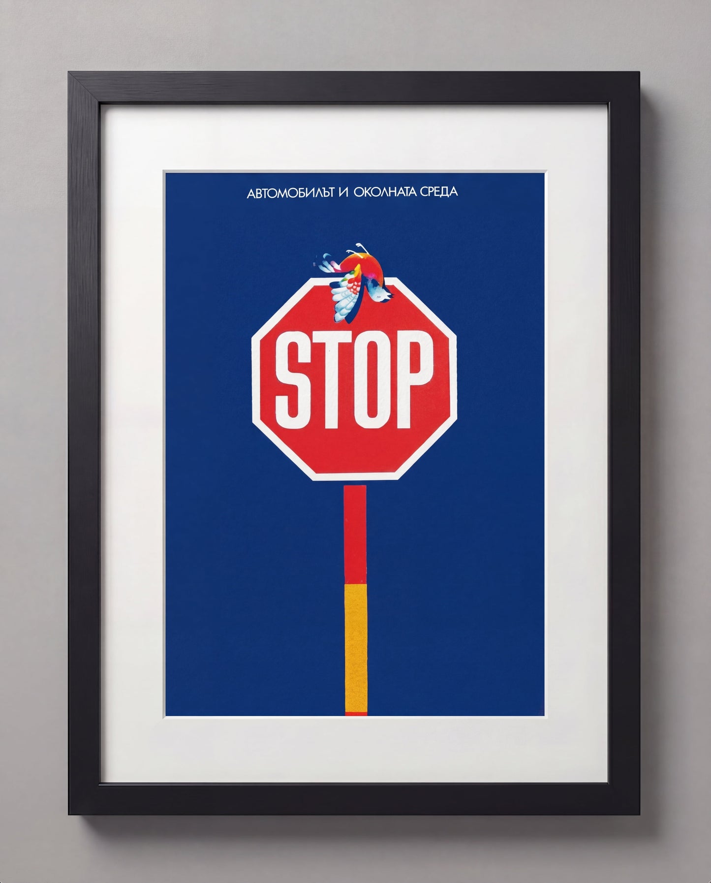 STOP