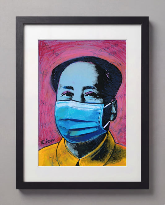 MAO