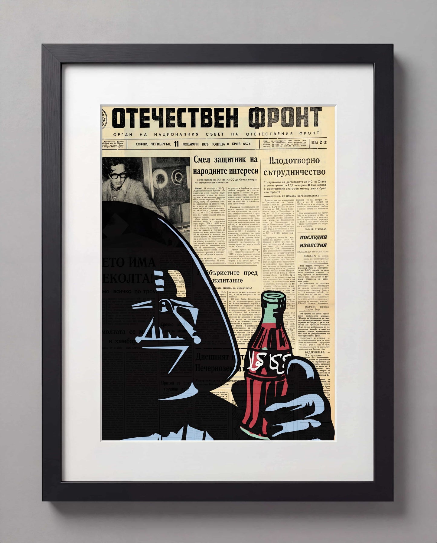 DARTH VADER VOL.2