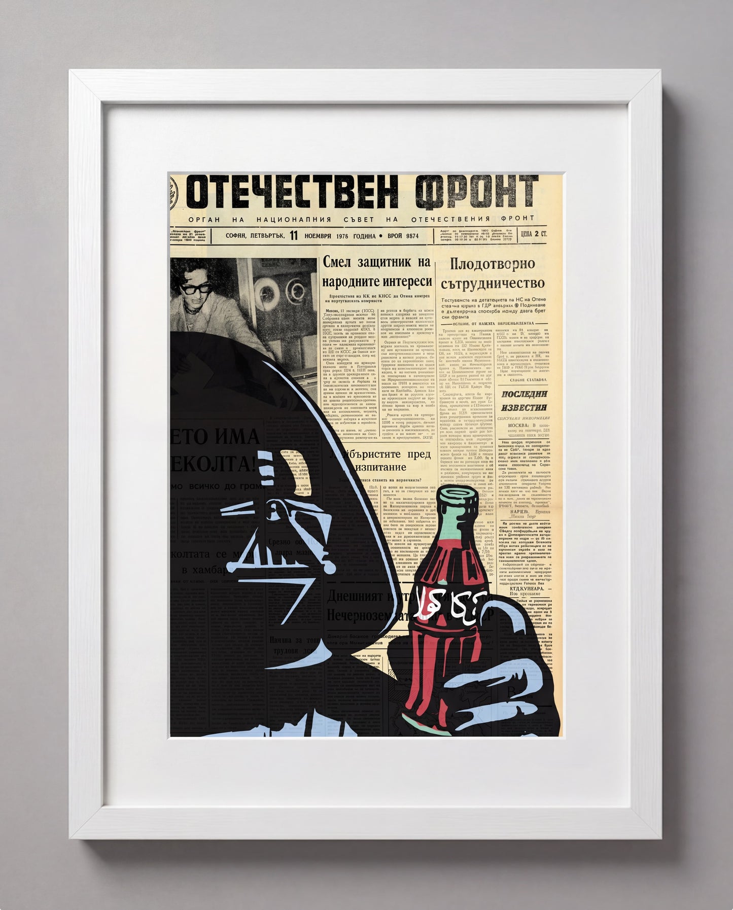 DARTH VADER VOL.2