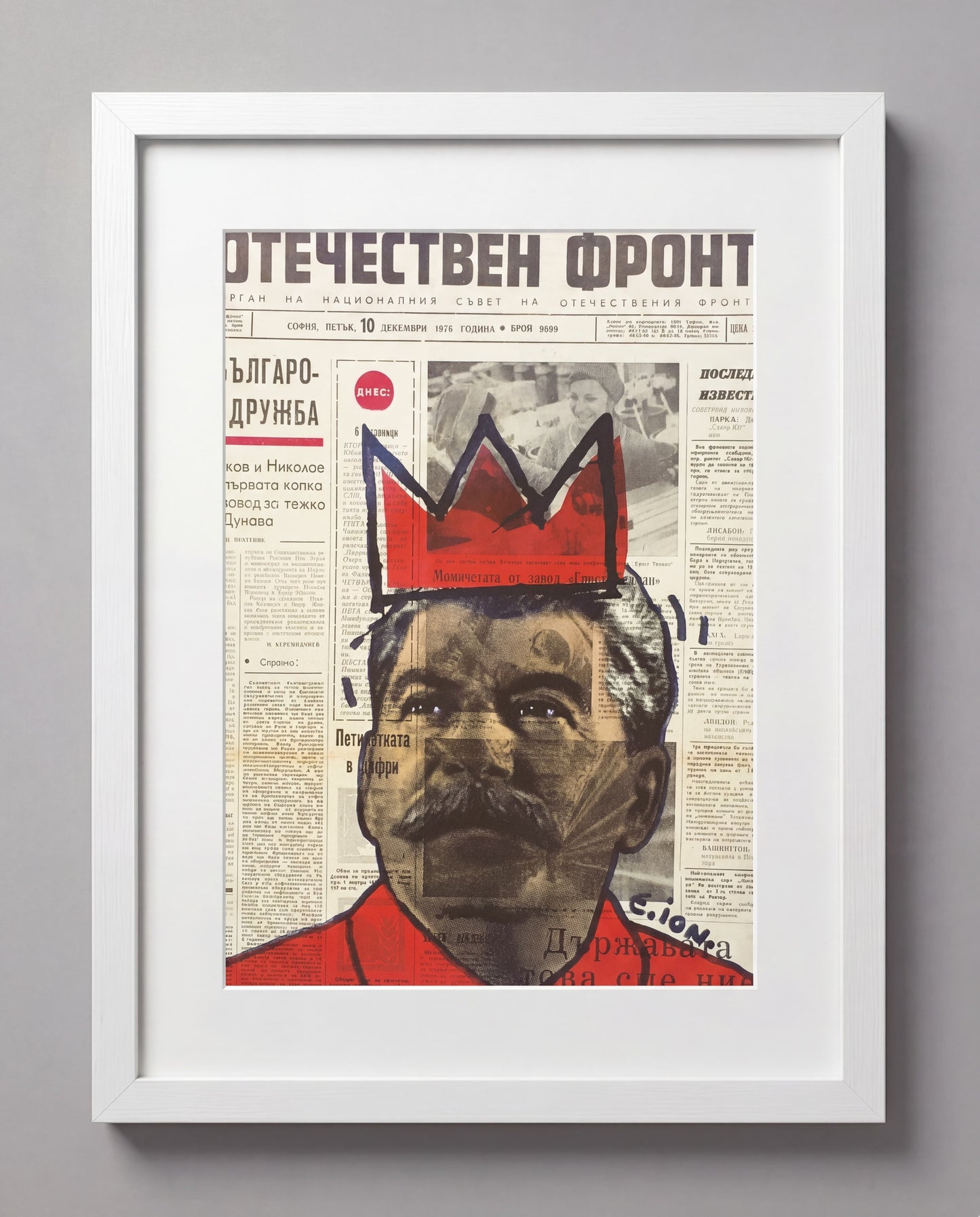STALIN VOL.1