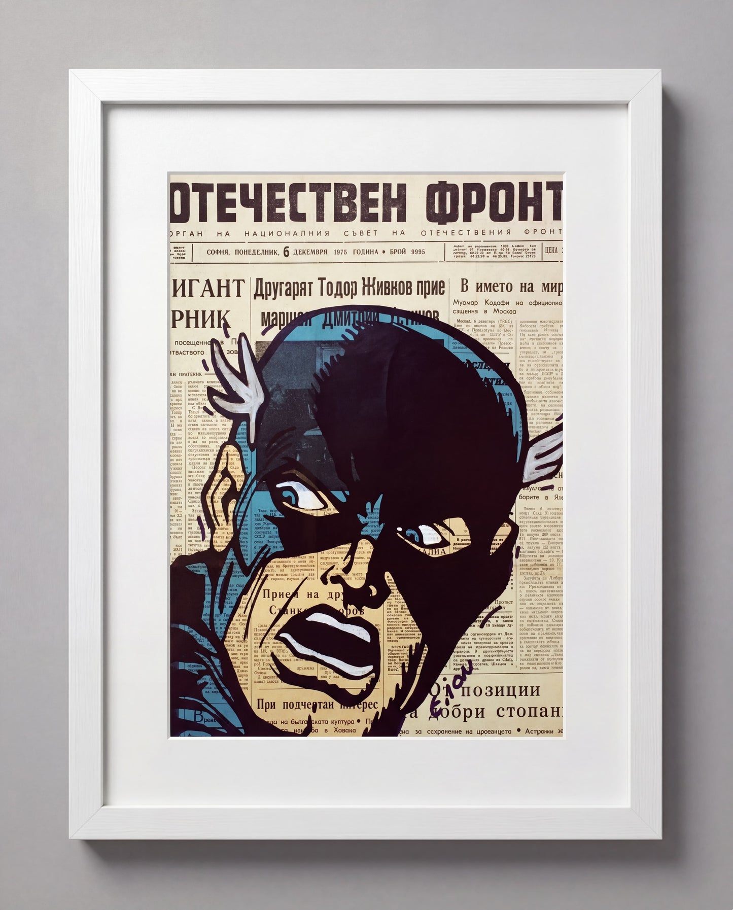 CAPTAIN AMERICA