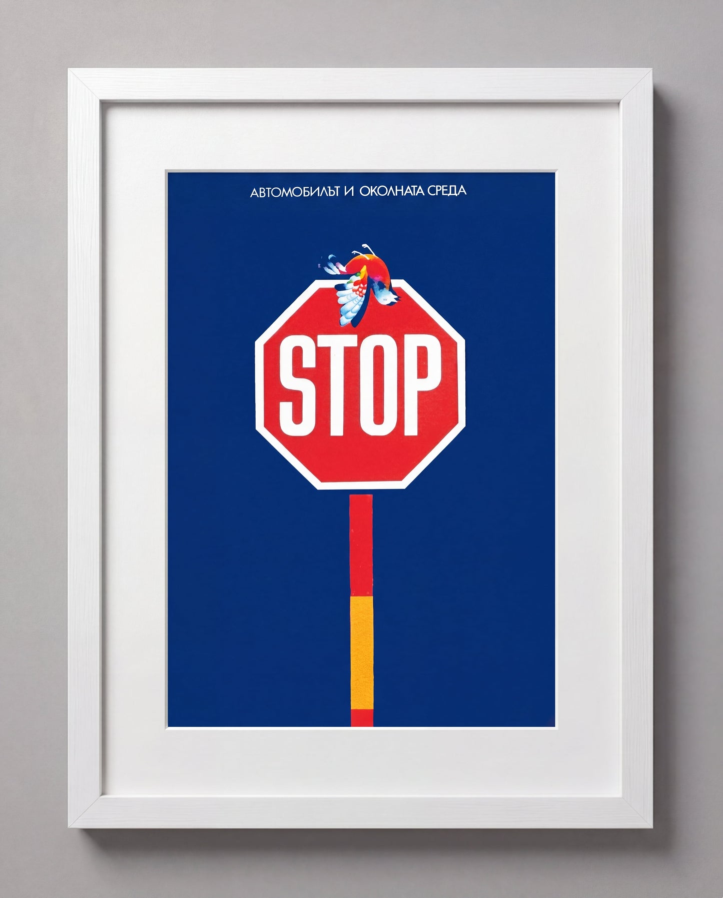 STOP