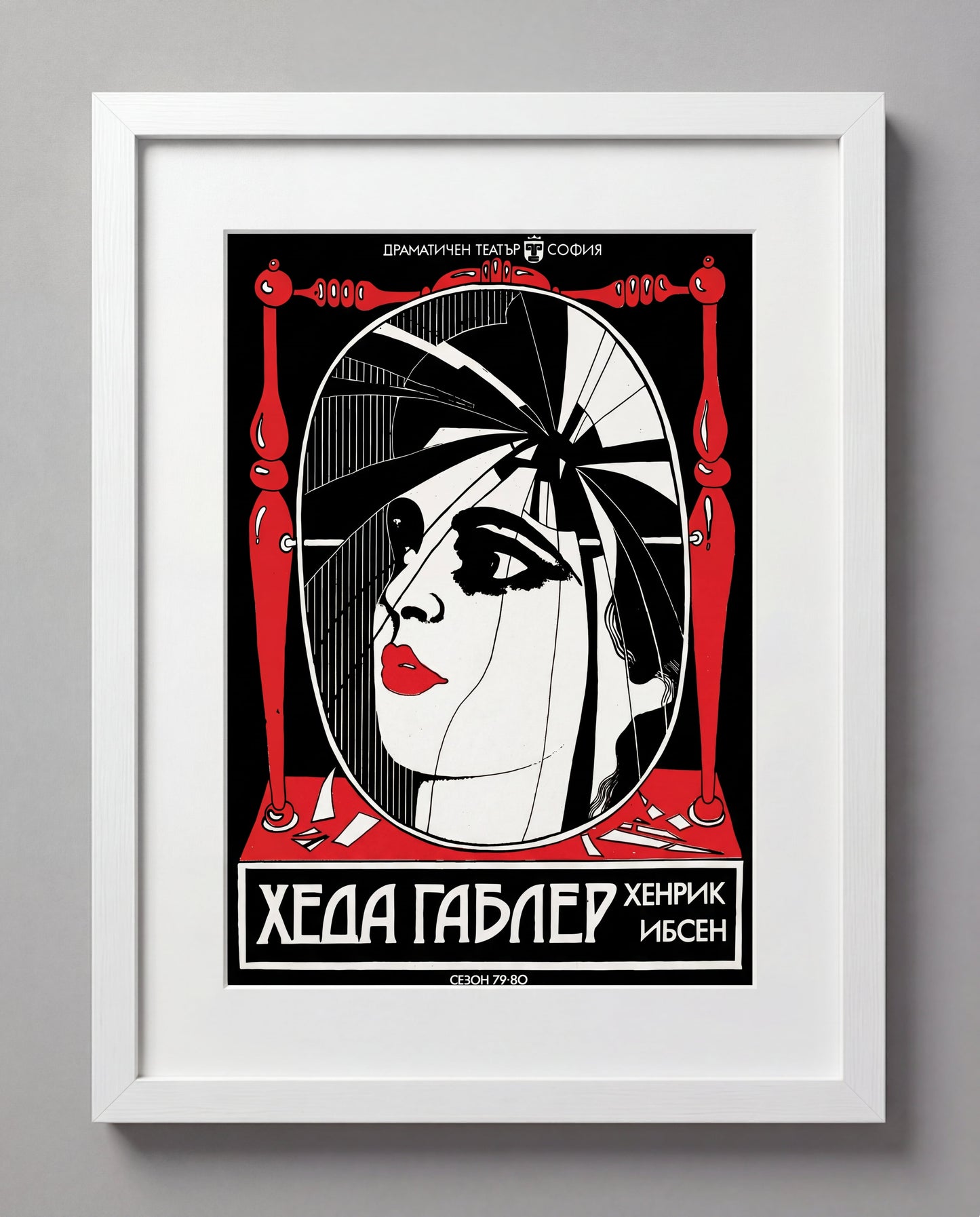 HEDDA GABLER