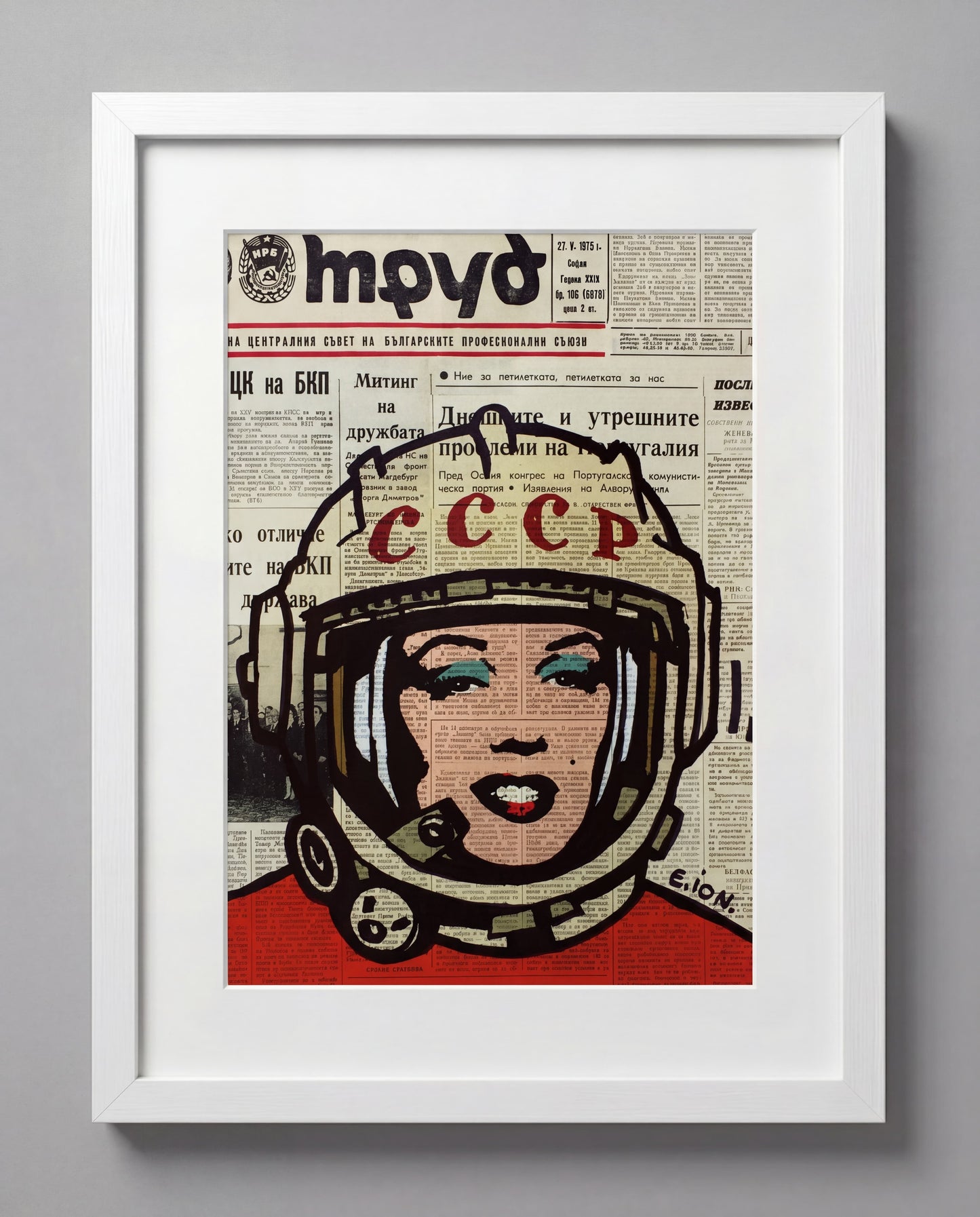CCCP VOL.1