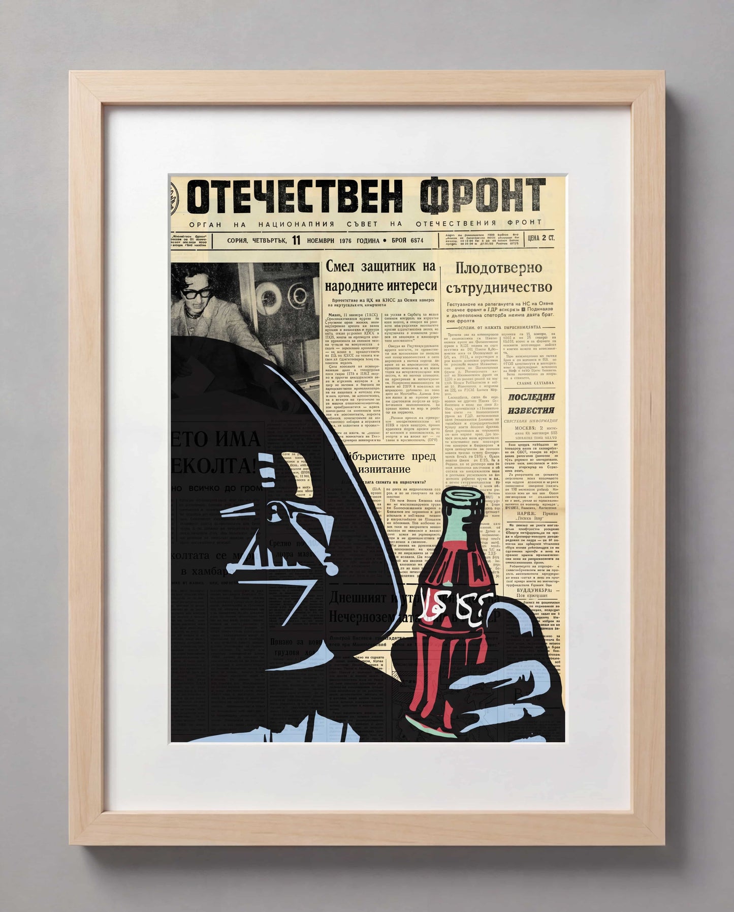 DARTH VADER VOL.2