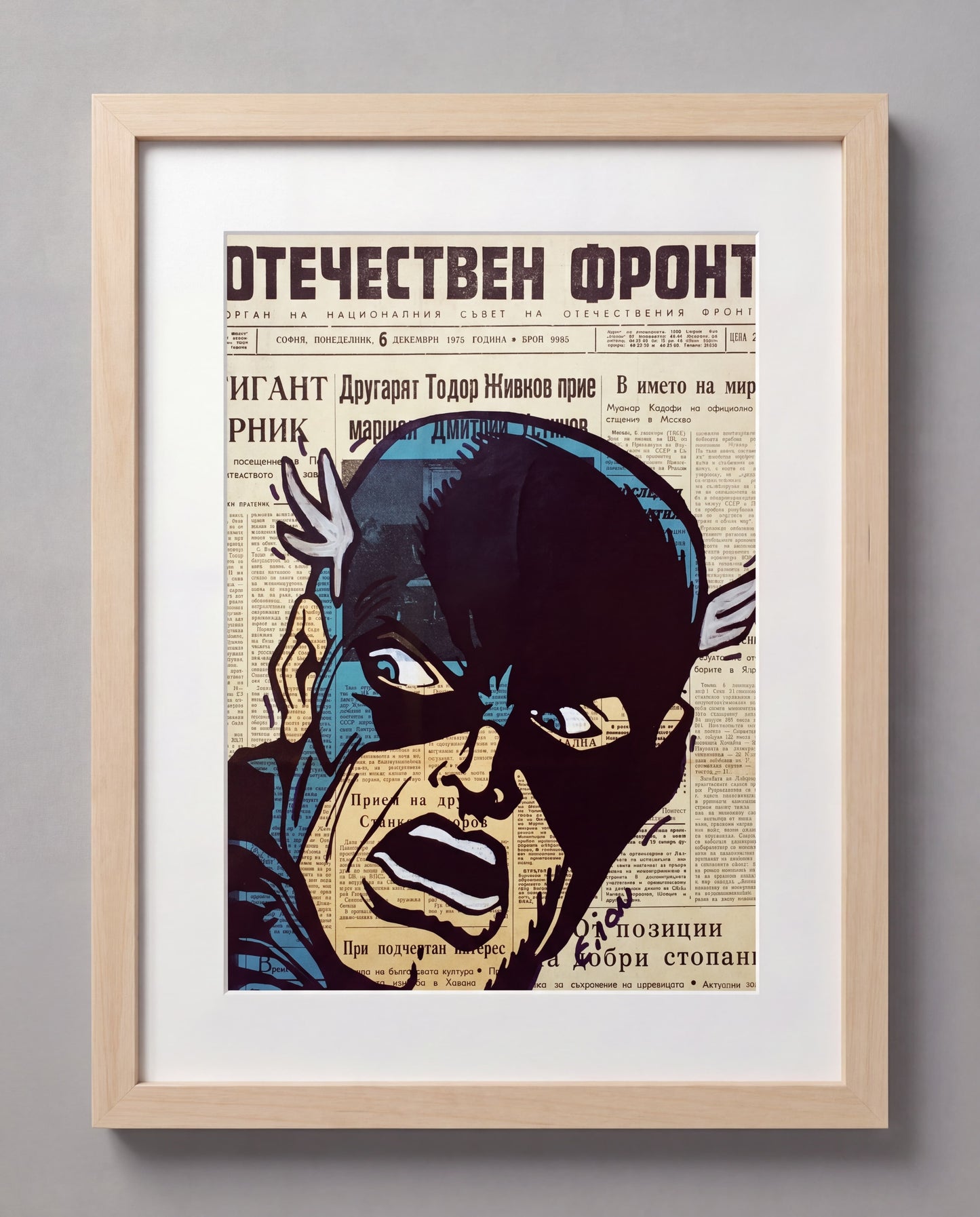 CAPTAIN AMERICA
