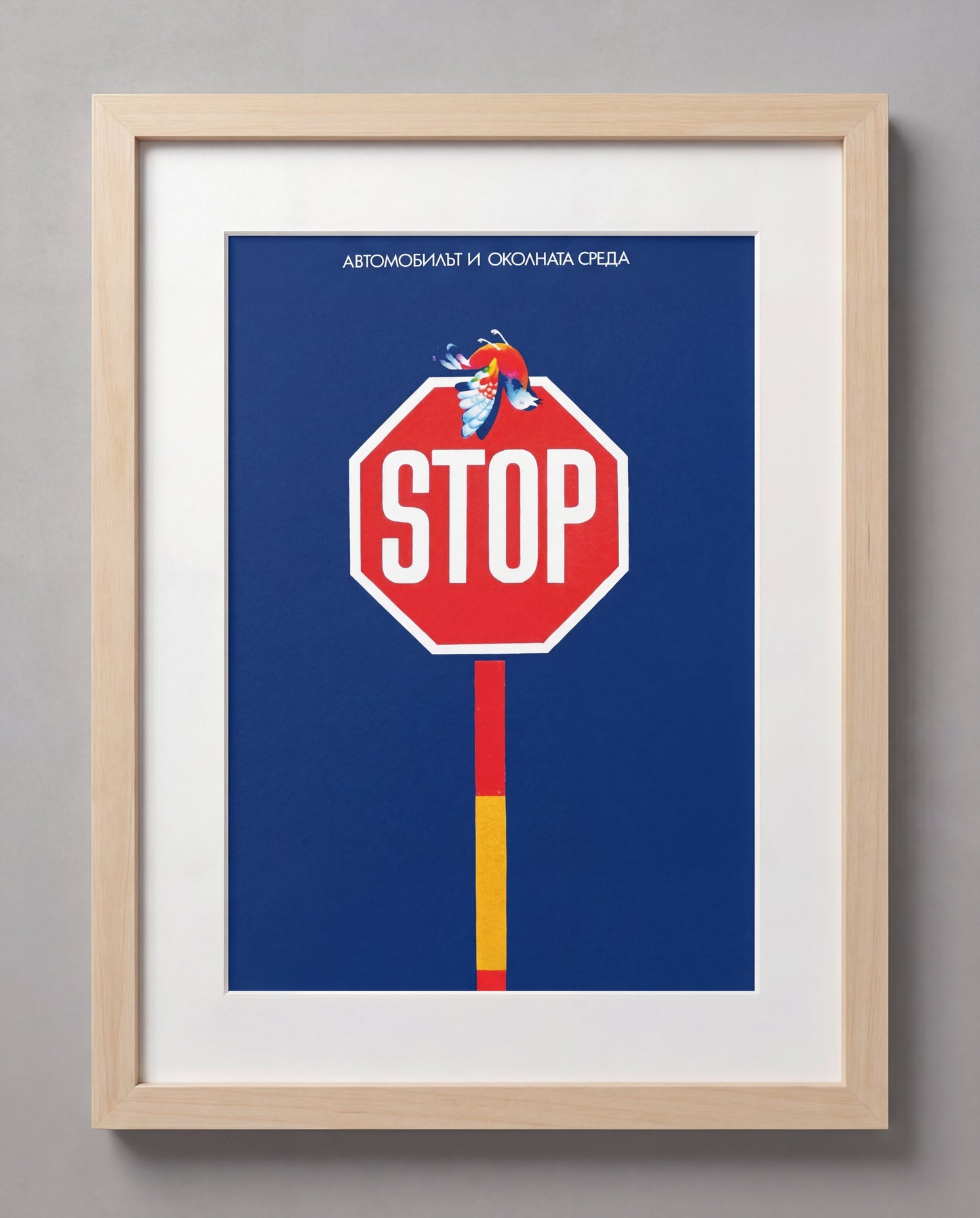 STOP