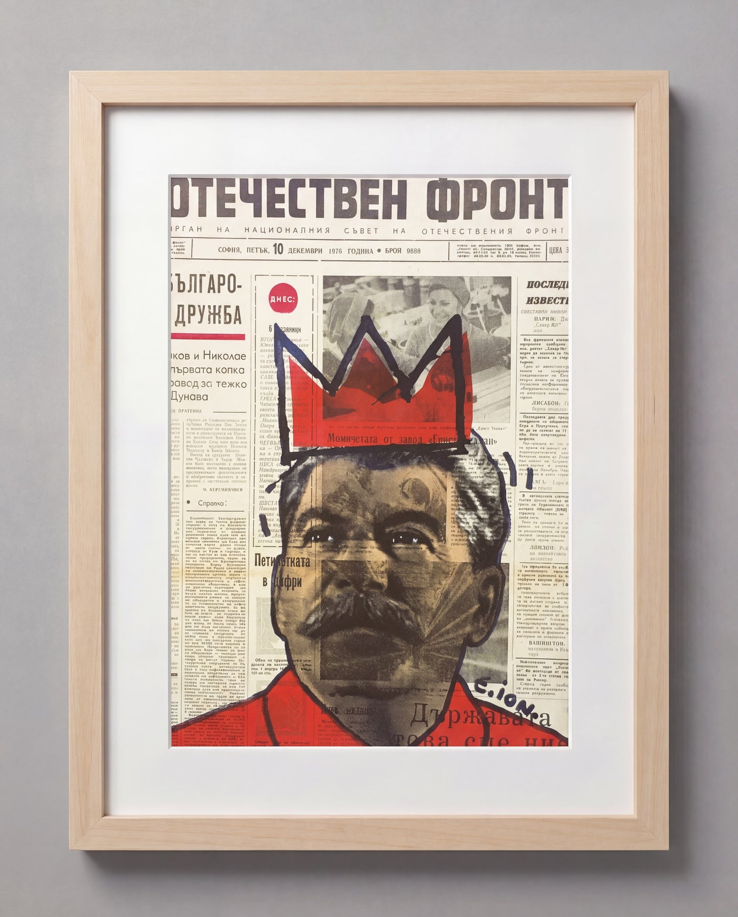 STALIN VOL.1