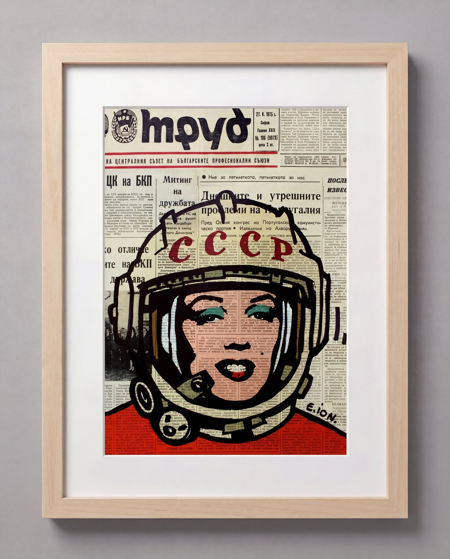 CCCP VOL.1